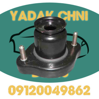 توپی سرکمک عقب ام وی ام 550--530