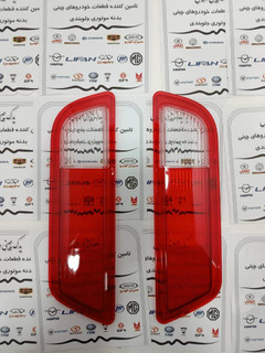 طلق مه شکن عقب kmc t8